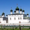 Астрахань