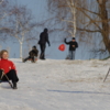 Красный треугольник