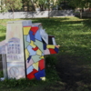 Кубическое пианино..