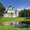 Зеркало времени