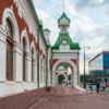 Вокзал Пермь 1