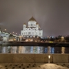 Вечерний храм Христа Спасителя