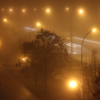 Мгла над вечерним городом