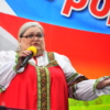 Концерт