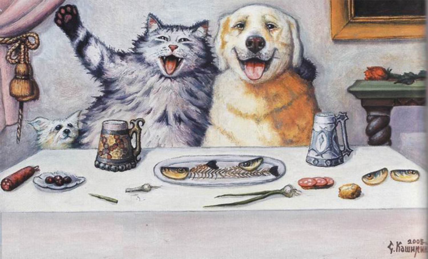 Собаки пьют чай. Коты Степана Каширина картины. Коты художника Степана Каширина.