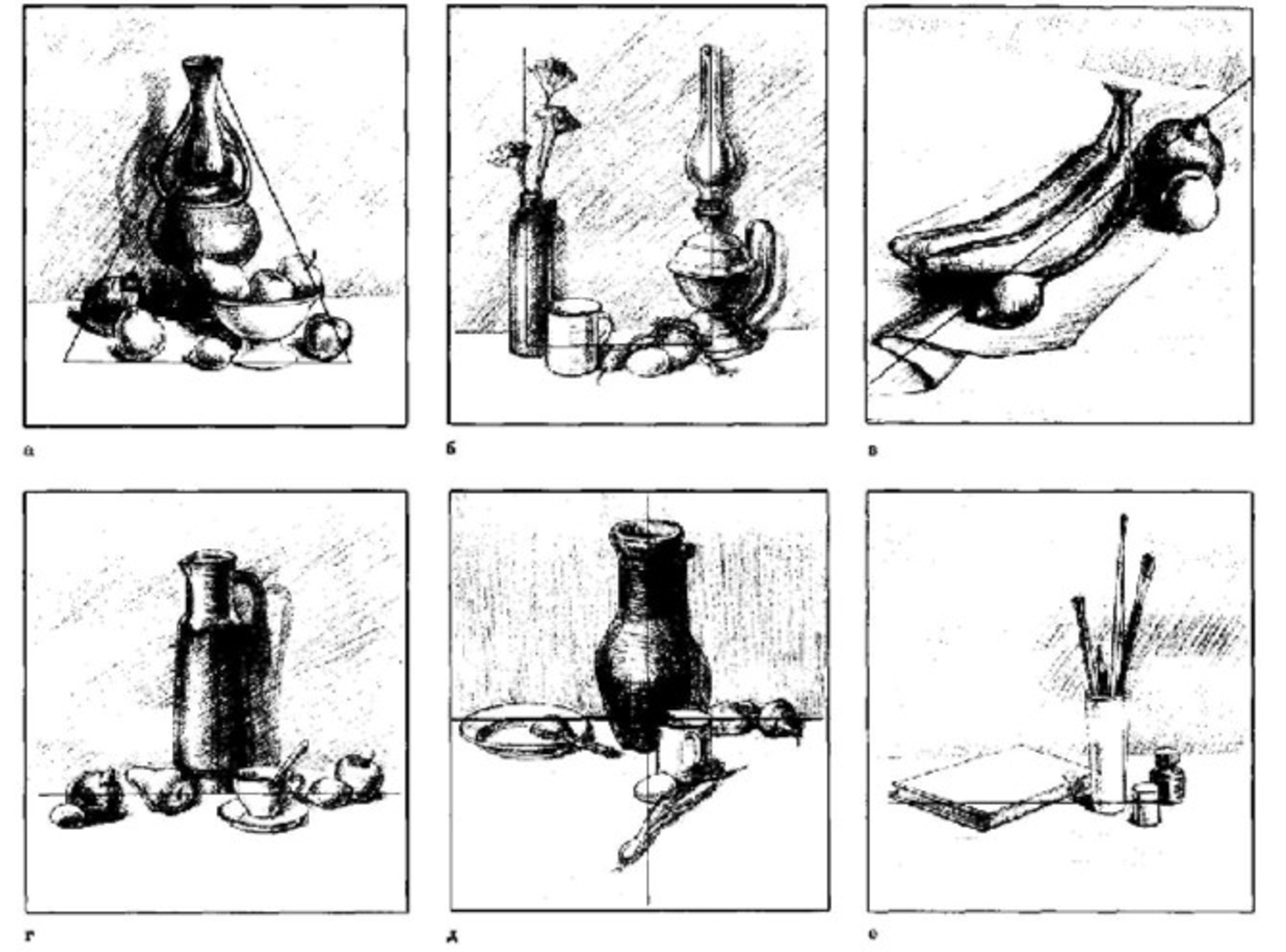 Направленным на предметы. Композиционные схемы натюрморта. Правила композиции в натюрморте. Составление композиции натюрморта. Правильная компоновка натюрморта.