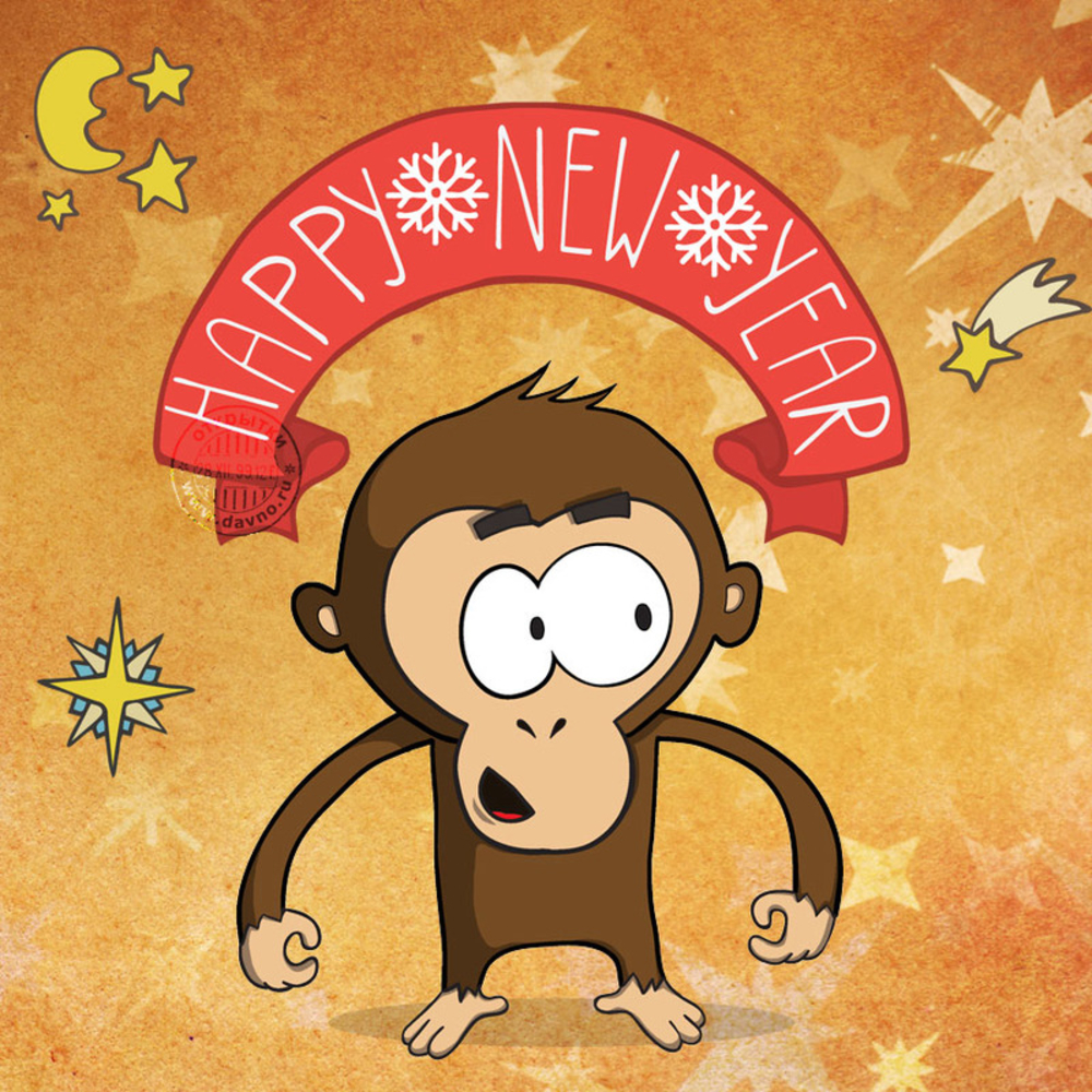 Monkey year. Год обезьяны. Обезьяна 2016. Обезьяна новый год. 2016 Год обезьяны картинки.