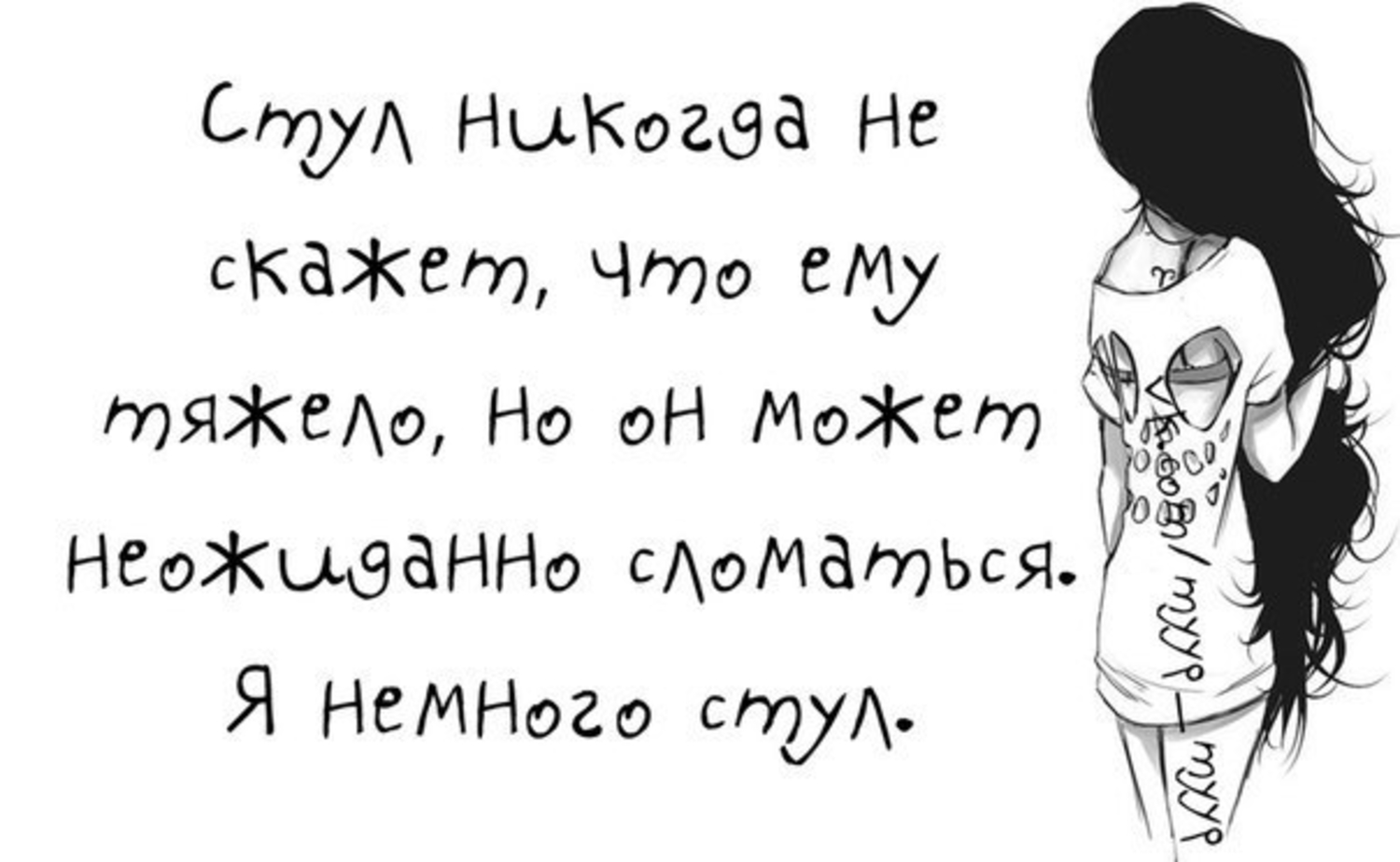 Можно немного попроще. Достали статус. Статус как все достало. Красивые статусы для девушек. Как же всё меня достало.