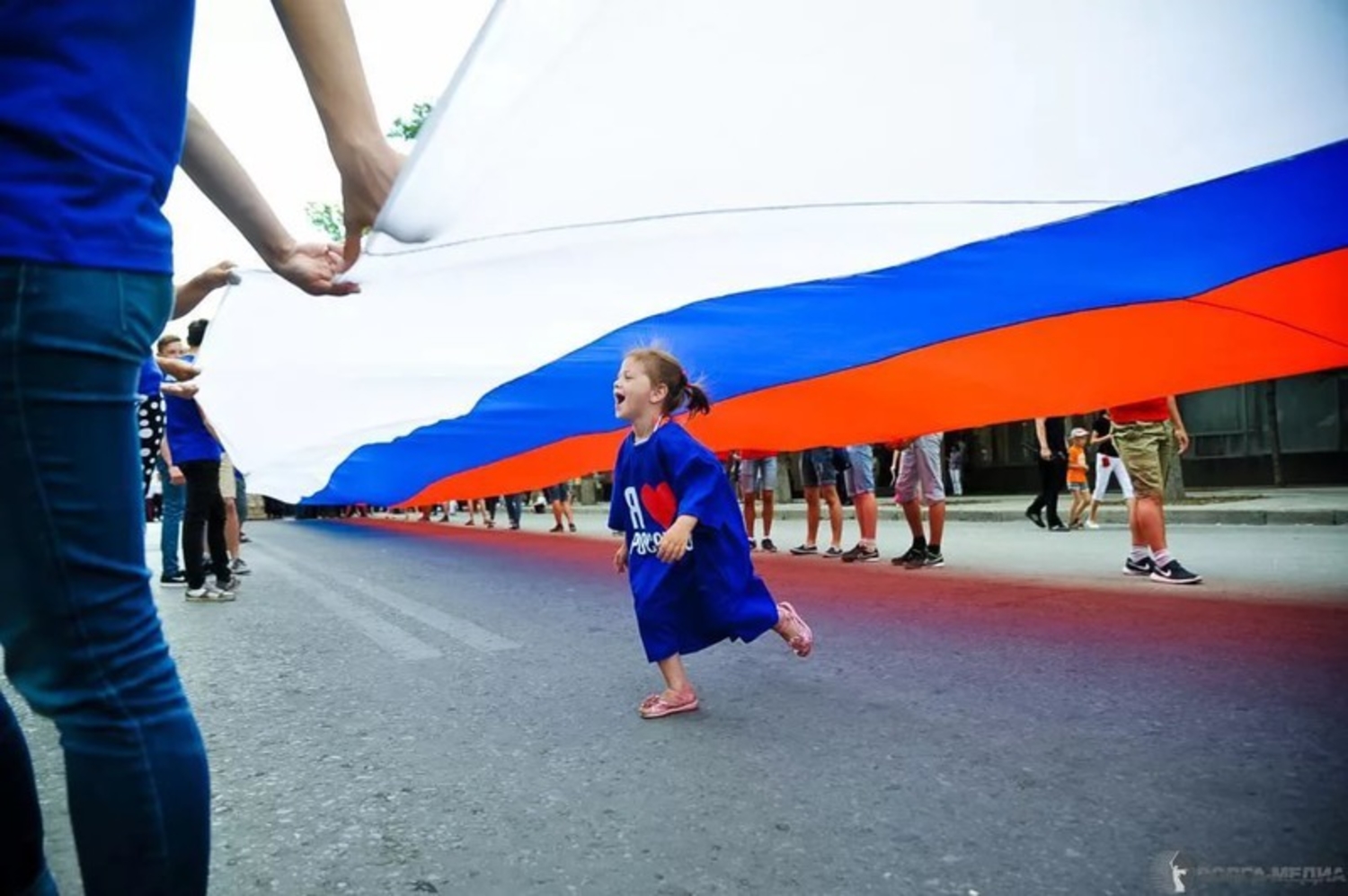 Флаг России Фото Детей