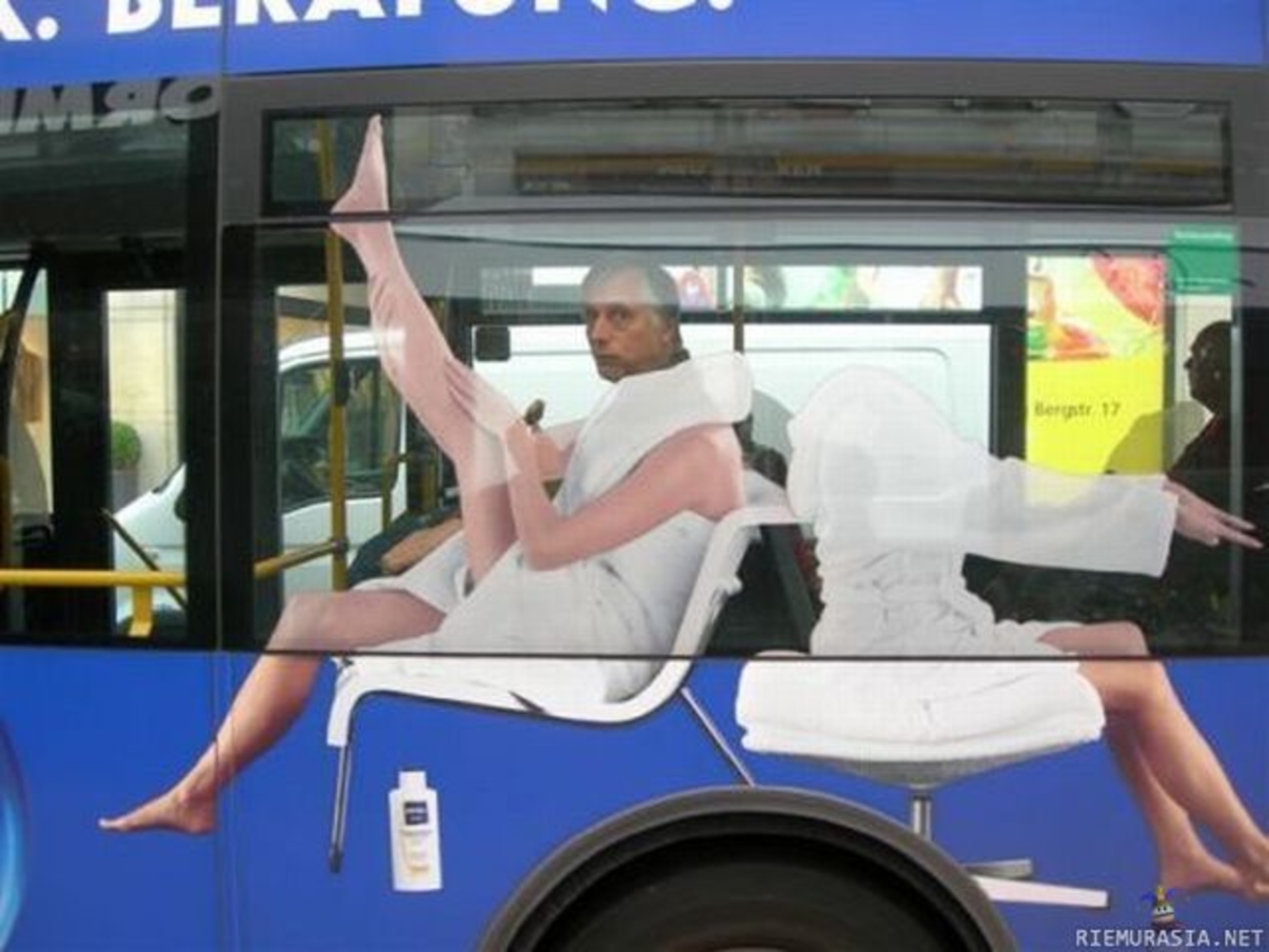 Fail формы. Смешная реклама на автобусе. Смешная реклама на транспорте. Автобус прикол. Реклама на автобусе прикол.