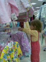 Детский шоппинг!