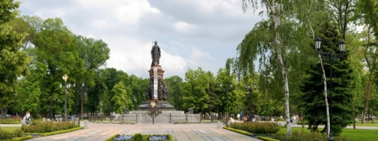 Памятник Екатерине Великой .