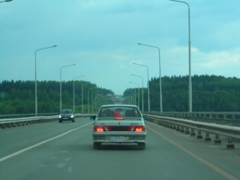 Автомобильный мост