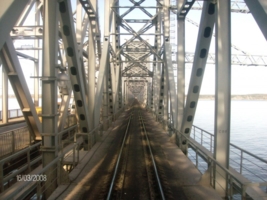 очень длинный мост)