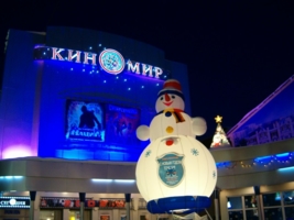 Новогодний Томск