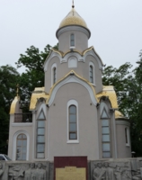 Храм (Владивосток)