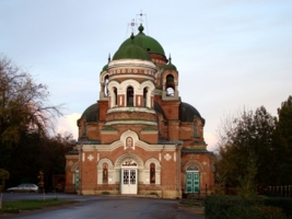 Церковь в г.Новочеркасск