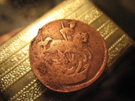 Через века.Старинная монета.