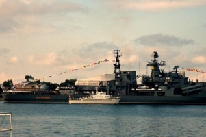 Парад кораблей ВМФ