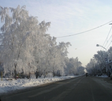 Дороги зимой