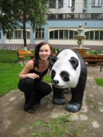 ручная панда