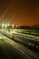 Станция "Тюмень "
