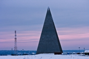 Пирамида 38 км.шоссе Москва-Рига