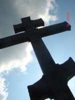 Kрест 12м высотой г.Сысерть