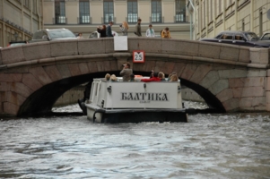 Балтика..)