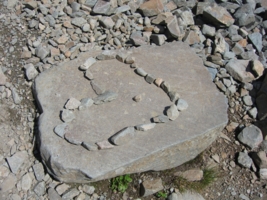 Каменное сердце
