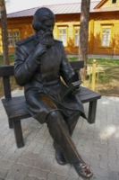 Памятник В. Бехтереву
