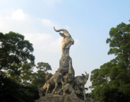 Памятник пяти козлам