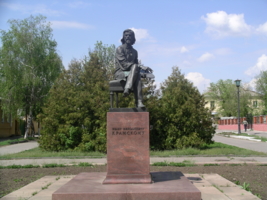 Памятник художнику.