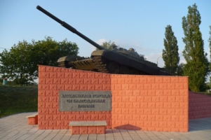 Памятник Танкистам г.Елец