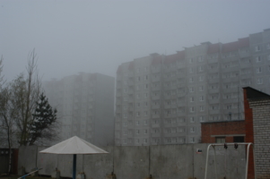 Туман на районе