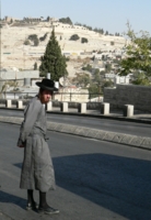 На улице Иерусалима
