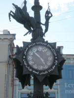 Часы на площади Казани