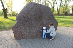 Борисов камень