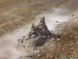 Замок из соленого песка