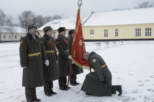 Прощание со Знаменем