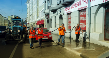 Прощай,немытая Россия