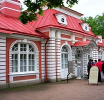 Музей Петергофа:Банный корпус 