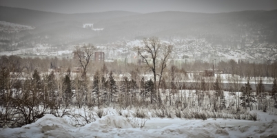 Панорама Красноярска