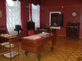 Музей Дом на Новинской