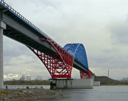 Мост-Триколор.....