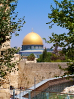 Мечеть Купол Скалы, Иерусалим