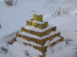 Снежная пирамида