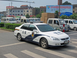 Полиция Китая на страже порядка