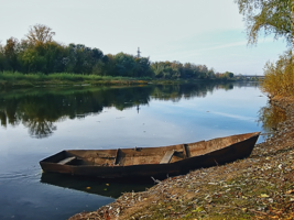 Начало осени