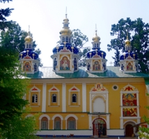 Свято-Успенский храм 